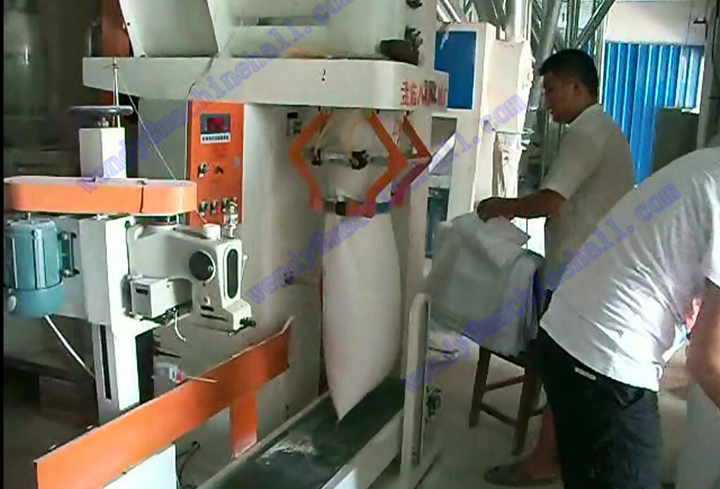 powder weight and pack machine for sale | starch packing machine 